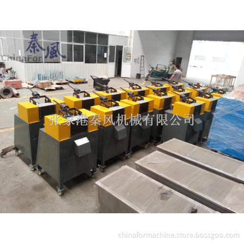 Plastic Cutting Machinery